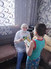 Горяйнова Ирина Владимировна