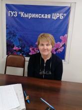 Салтанова Л.А. 